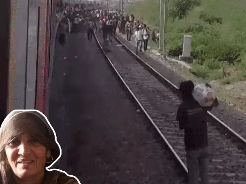 बागेश्वर धाम से लौट रही बीकानेर की महिला की ट्रेन हादसे में मौत
