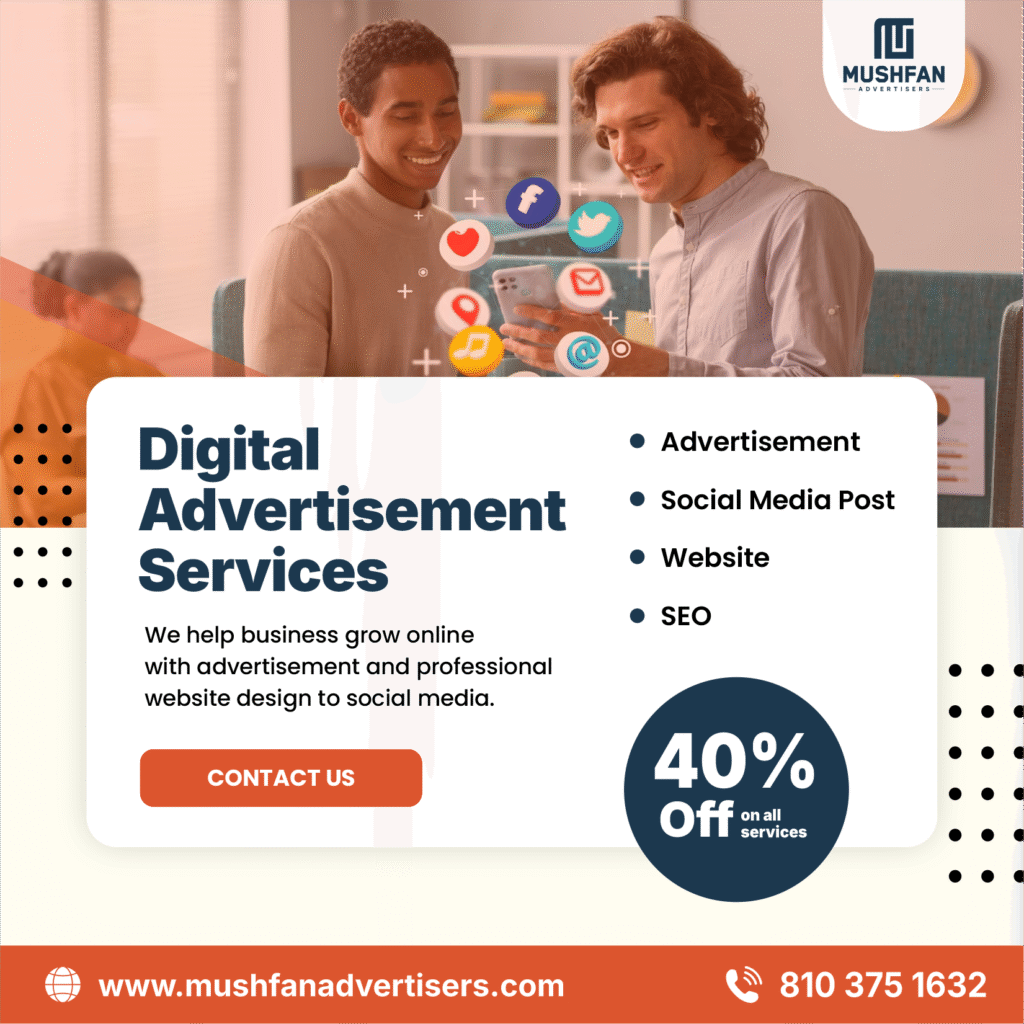 mushfan advertisers