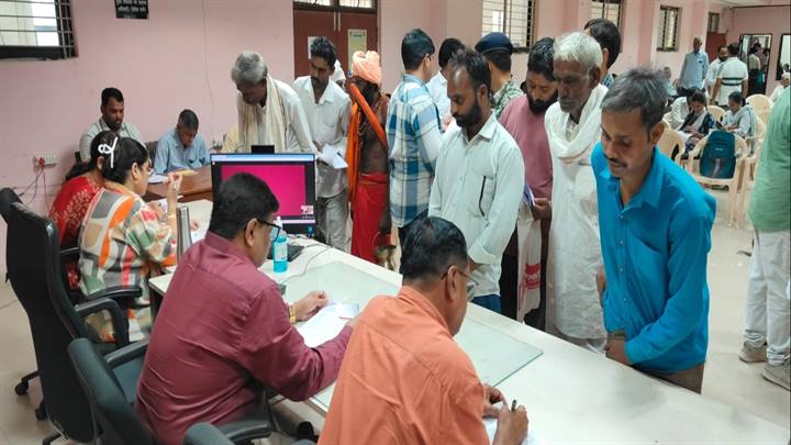 कलेक्ट्रेट में जनसुनवाई, 105 नागरिकों ने रखी अपनी बात