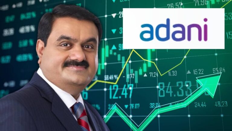 Adani Infra (India) Pvt Ltd को 480 एकड़ जमीन आवंटित