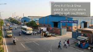 Gemini_Generated_Image_1d30zp1d30zp1d30