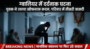 Gemini_Generated_Image_b37ajab37ajab37a