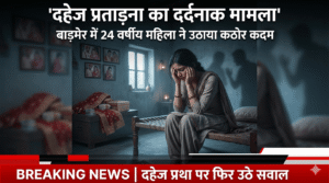 Gemini_Generated_Image_d0l1v9d0l1v9d0l1