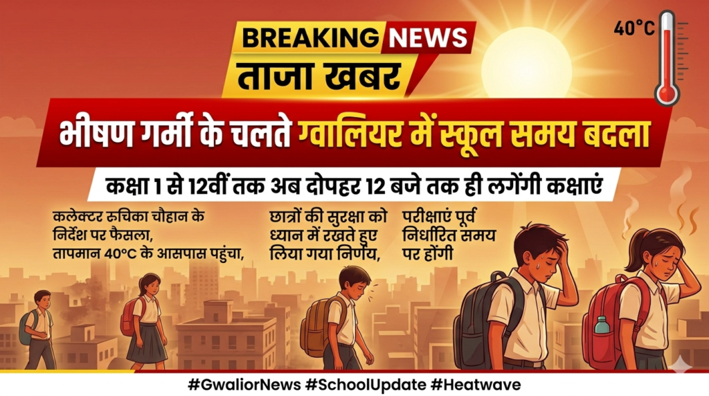 Gemini_Generated_Image_i29l1wi29l1wi29l