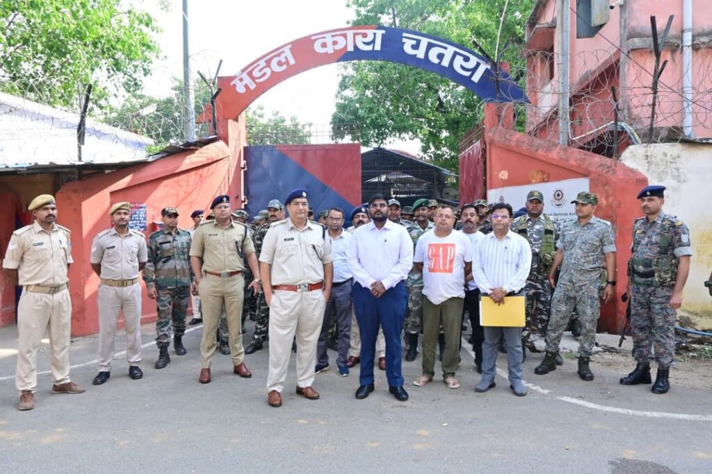 chatra-jail-inspection
