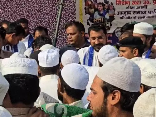 यूपी में धूमधाम से मनाई गई बकरीद, ताजमहल परिसर में 5 हजार लोगों ने पढ़ी नमाज; कई शहरों में हाई अलर्ट